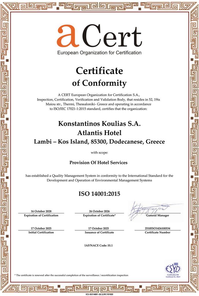 ISO14001